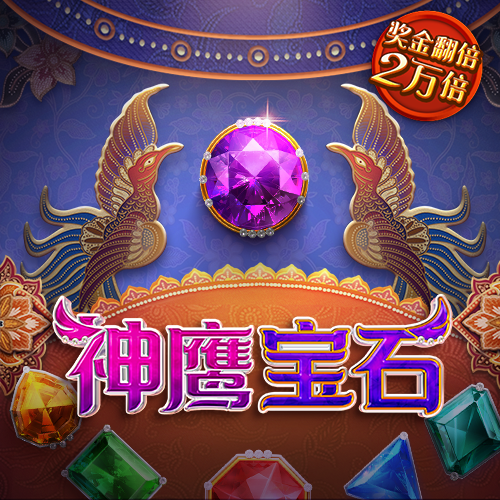 必一体育官网入口