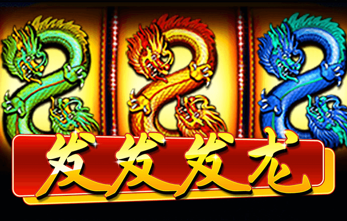 66668银河国际