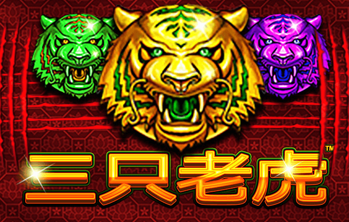 注册绑定送彩金28元