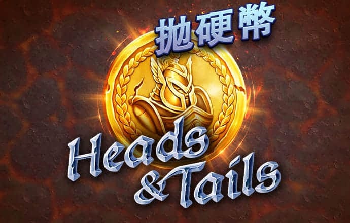 澳门十大靠谱网投平台