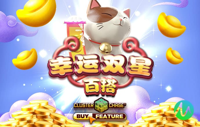 PG娱乐
