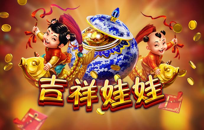 博喜体育官网