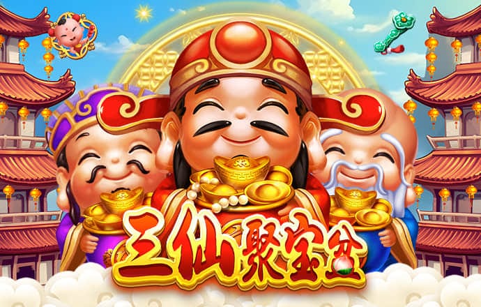 大发彩神lv争霸